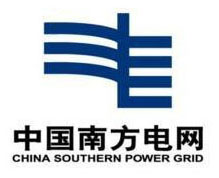 中國南方電網(wǎng)